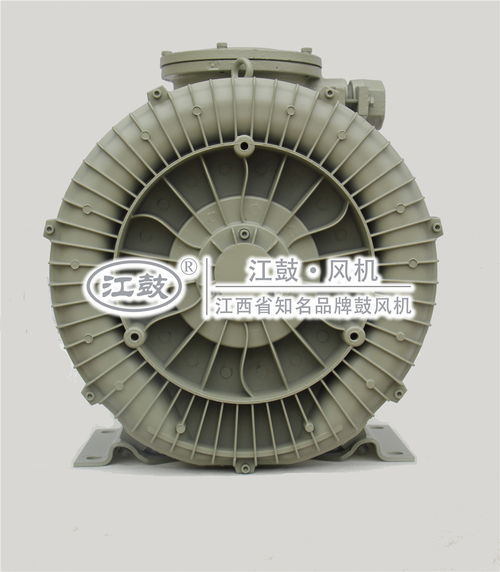 江鼓品牌漩渦風機 高效能工業通風解決方案